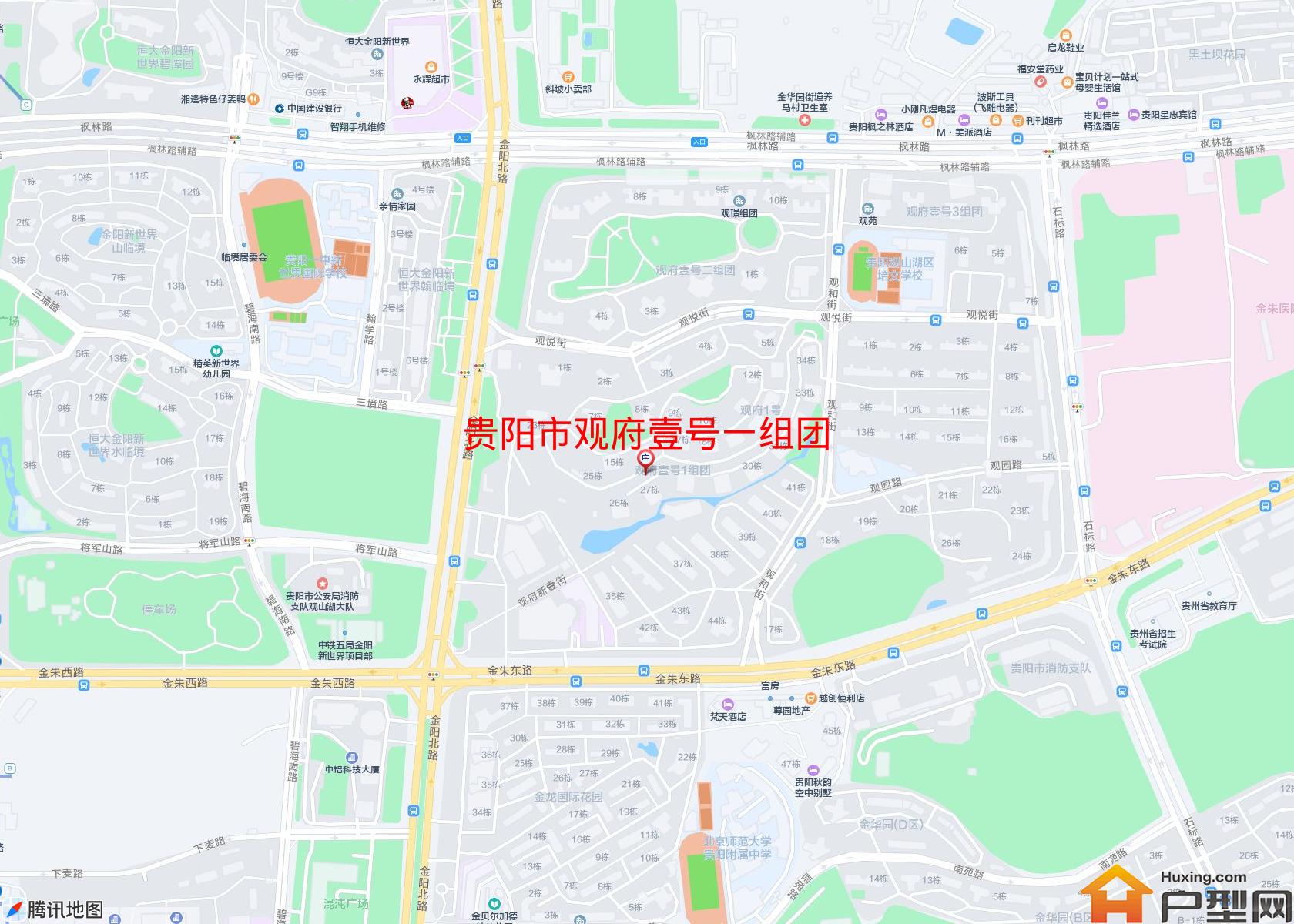 观府壹号一组团小区 - 户型网