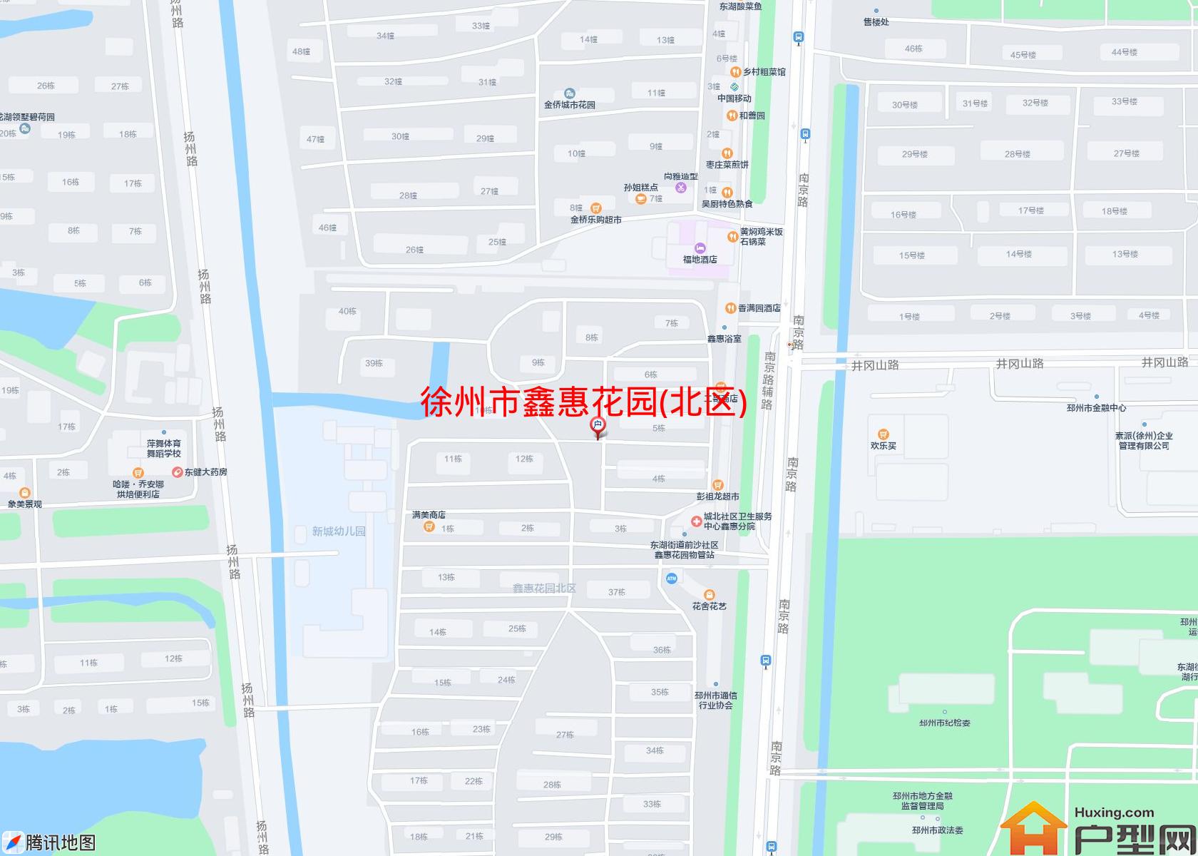 鑫惠花园(北区)小区 - 户型网