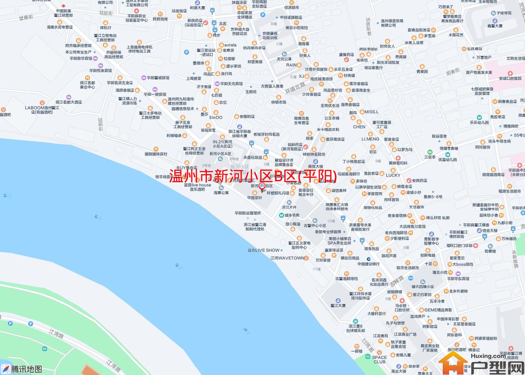 新河小区B区(平阳)小区 - 户型网