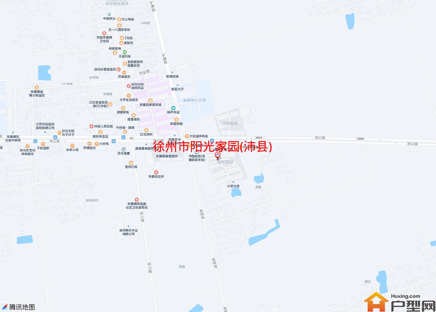 阳光家园(沛县)小区 - 户型网