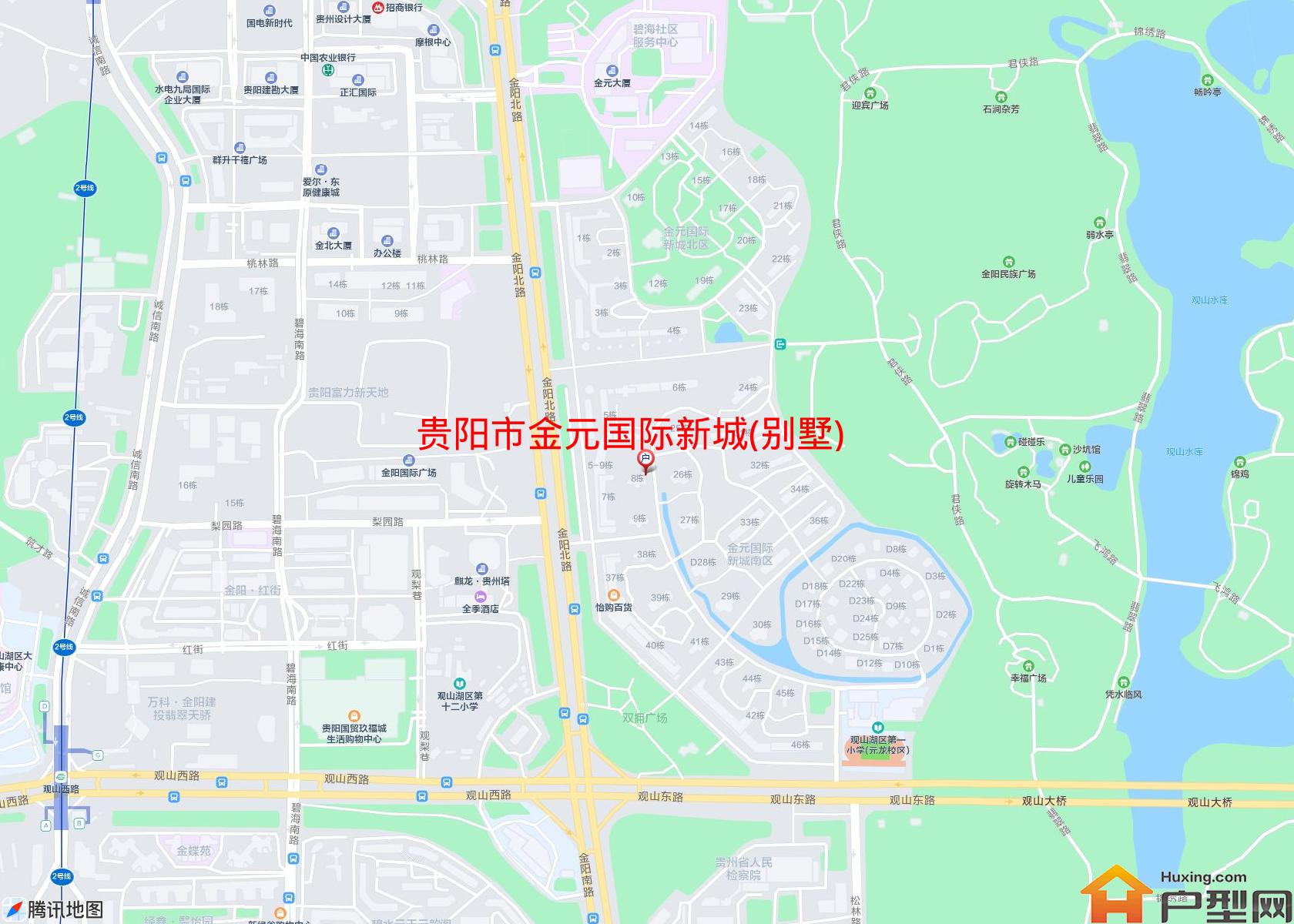 金元国际新城(别墅)小区 - 户型网