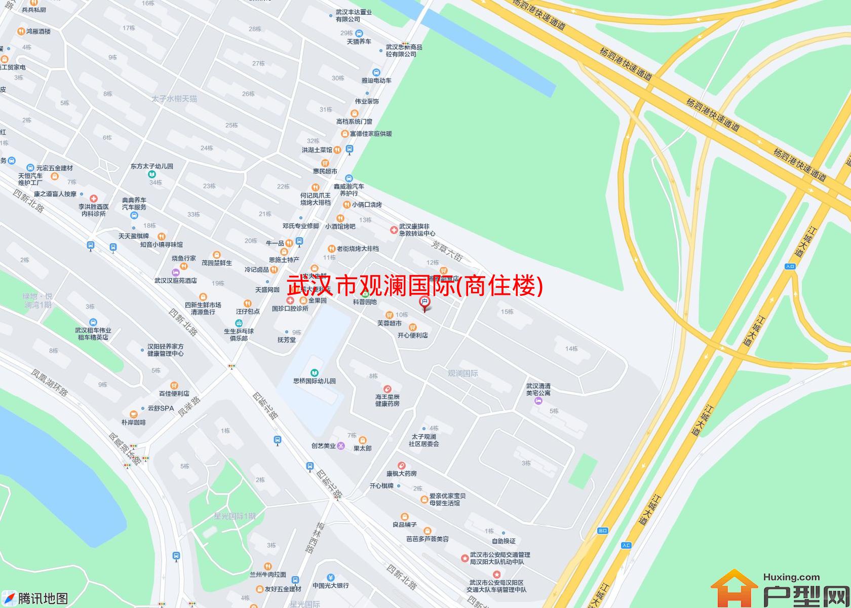 观澜国际(商住楼)小区 - 户型网