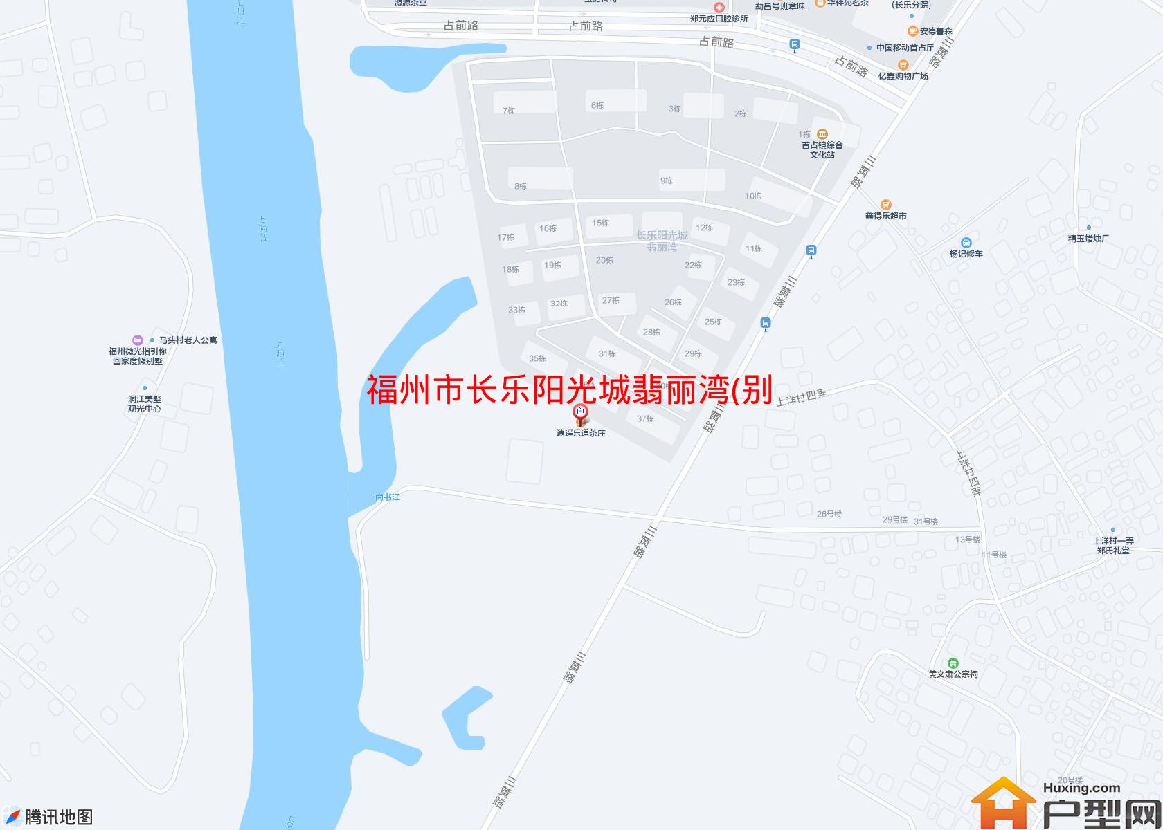 长乐阳光城翡丽湾(别墅)小区 - 户型网