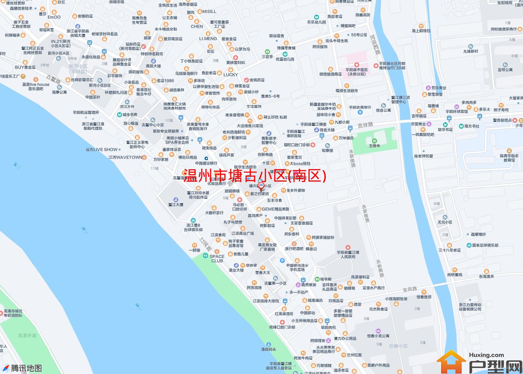 塘古小区(南区)小区 - 户型网