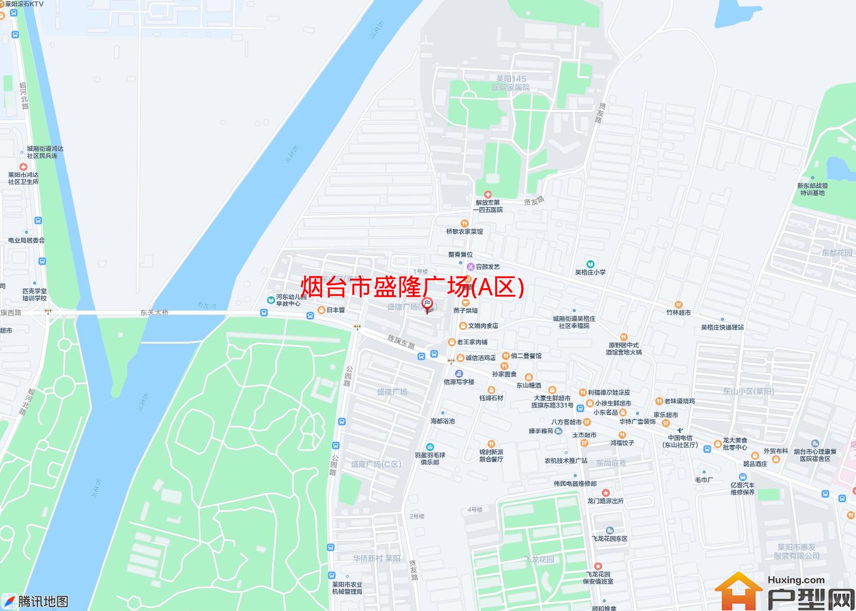 盛隆广场(A区)小区 - 户型网