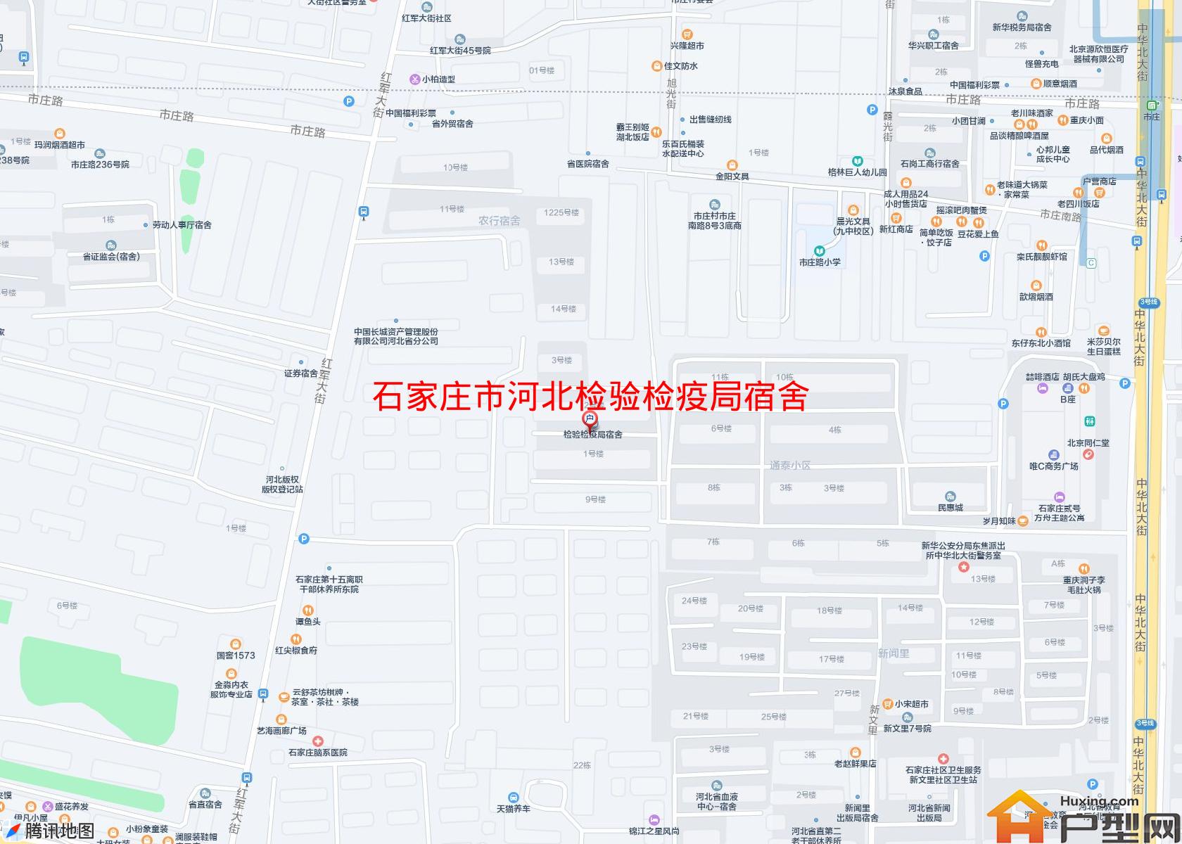 河北检验检疫局宿舍|检验检疫局宿舍小区 - 户型网