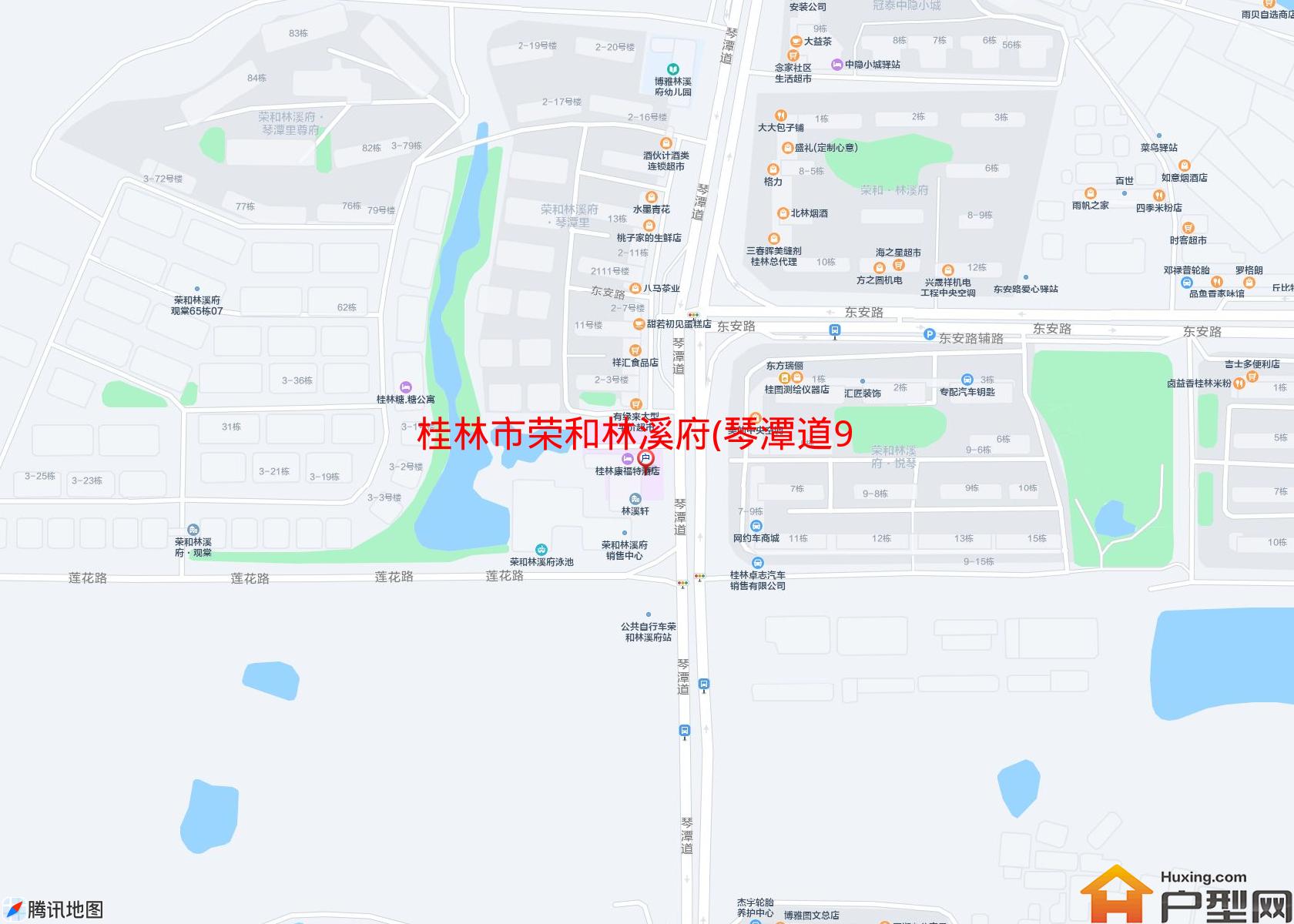 荣和林溪府(琴潭道9号)小区 - 户型网