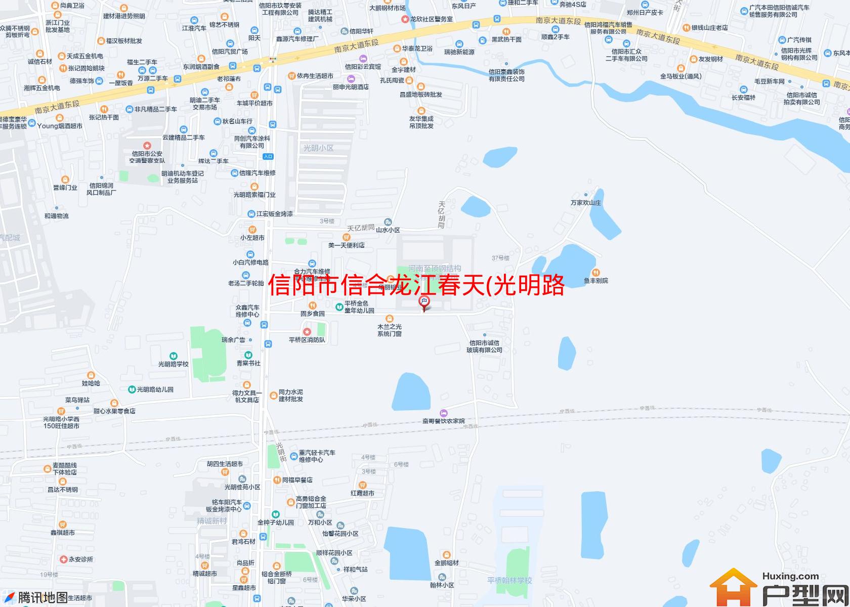 信合龙江春天(光明路16号)小区 - 户型网