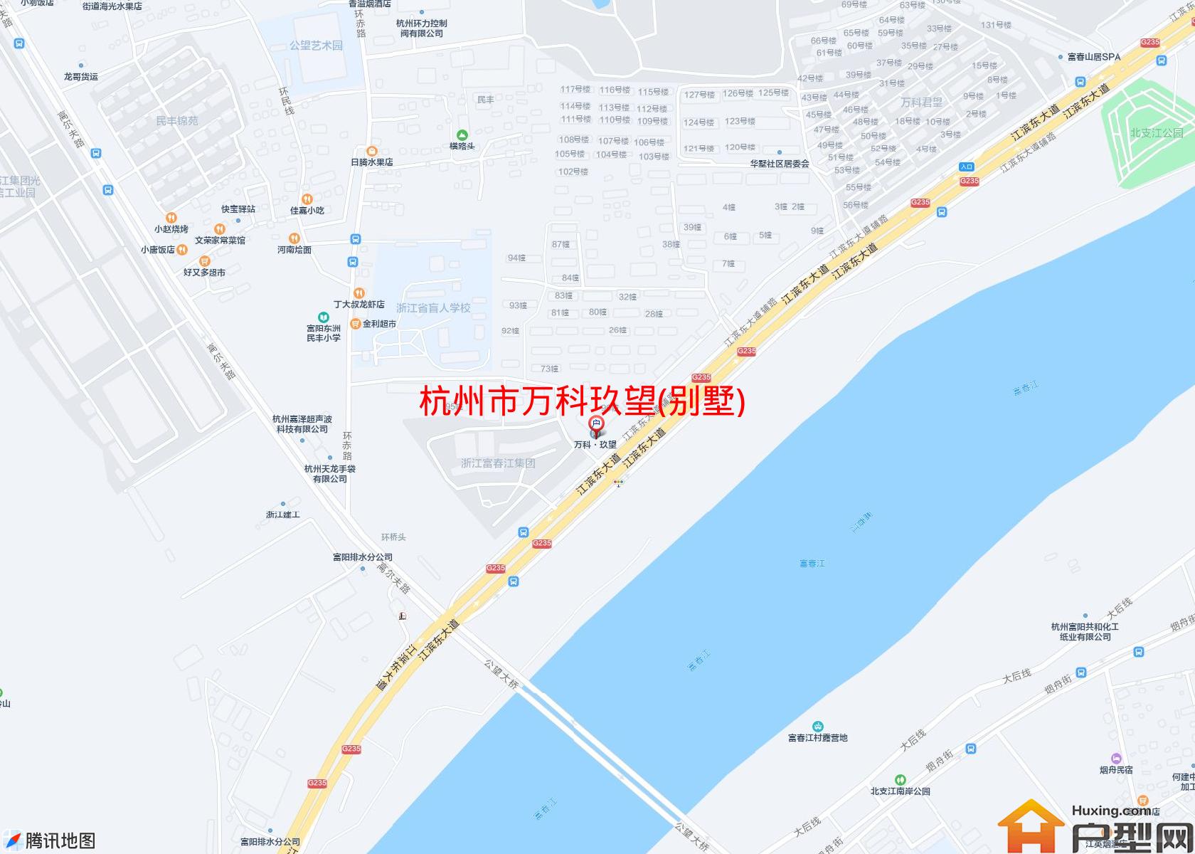万科玖望(别墅)小区 - 户型网