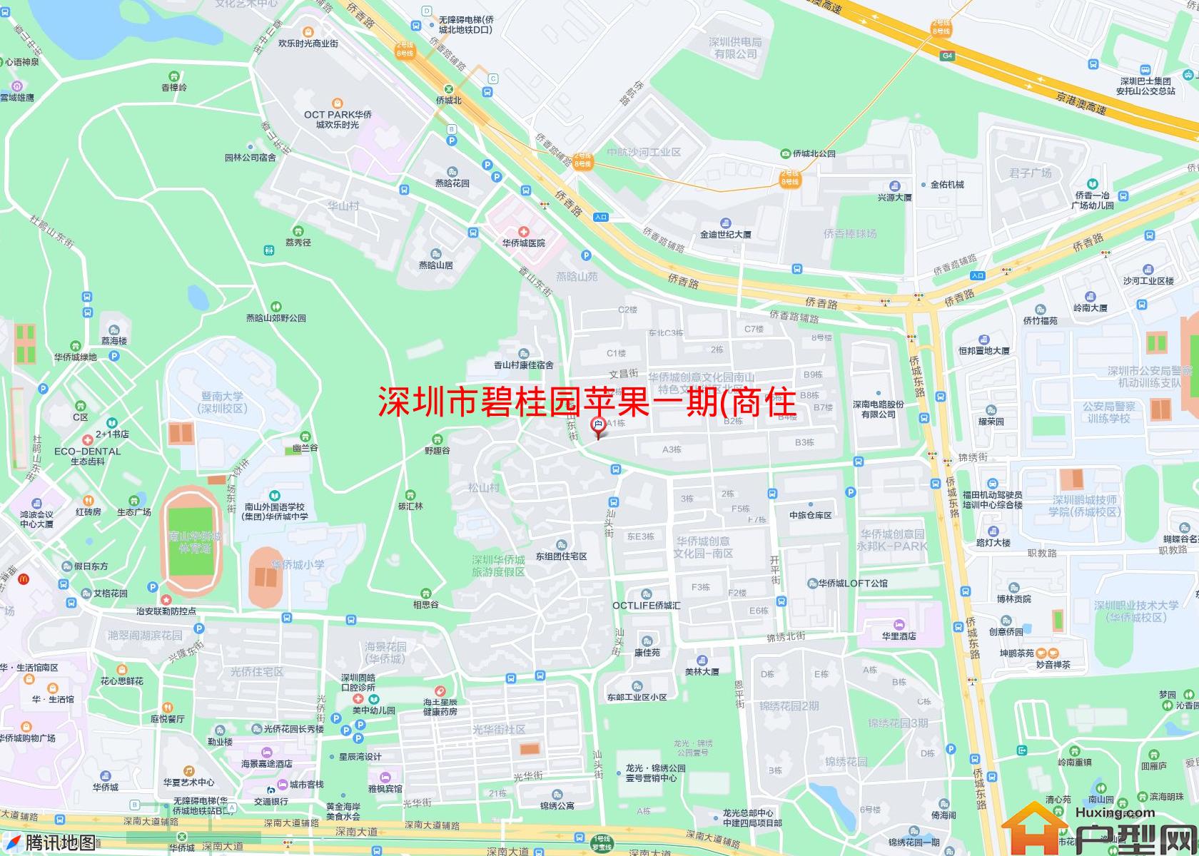 碧桂园苹果一期(商住楼)小区 - 户型网