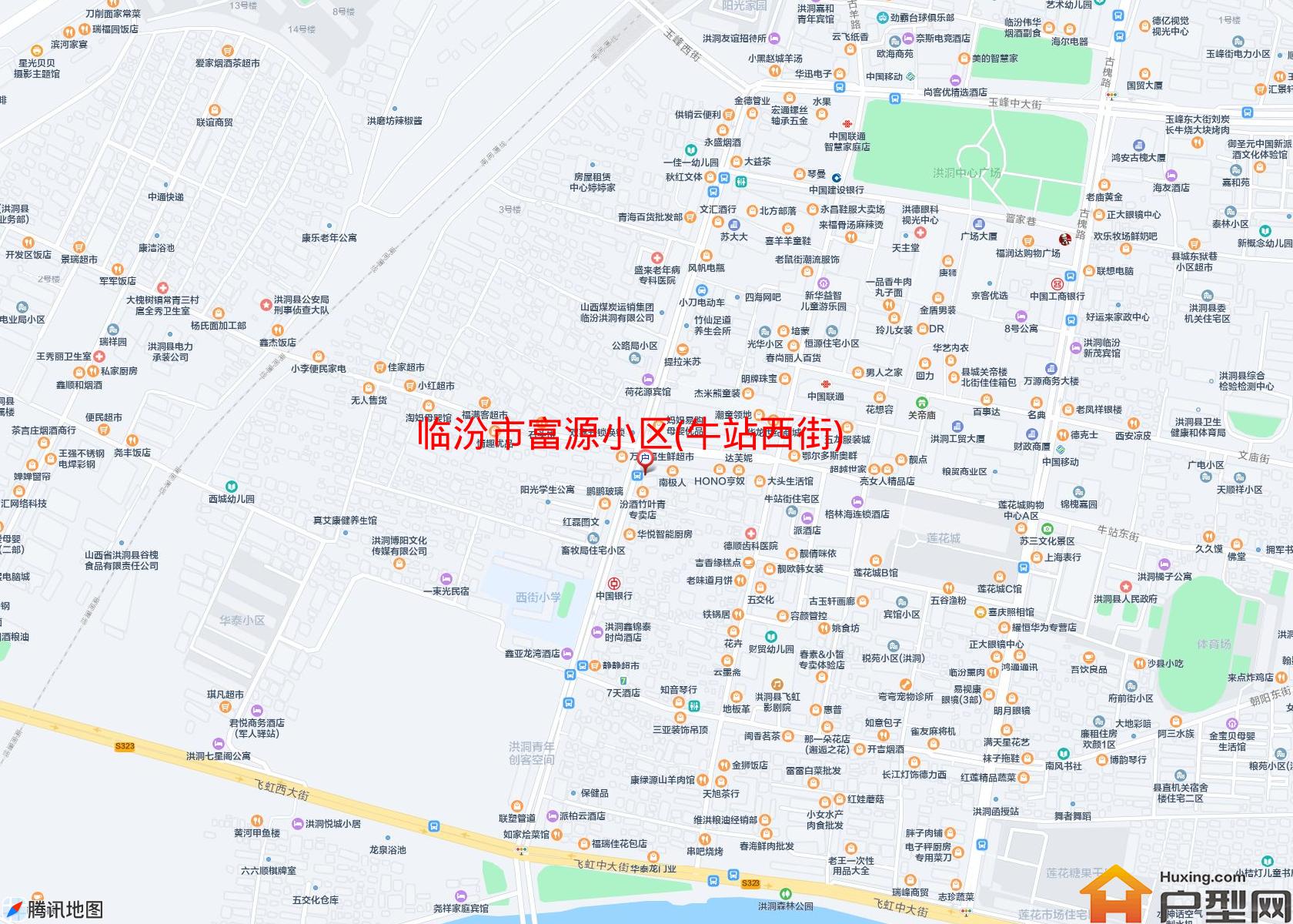 富源小区(牛站西街)小区 - 户型网
