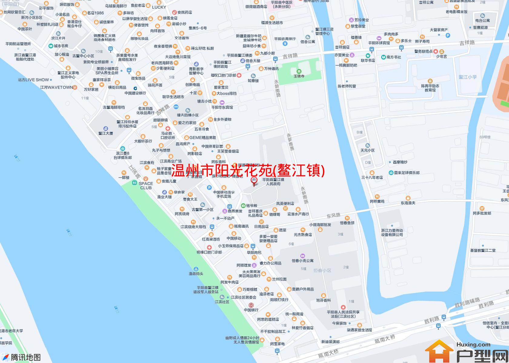 阳光花苑(鳌江镇)小区 - 户型网
