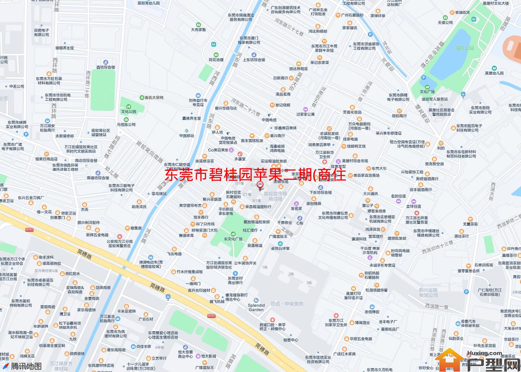 碧桂园苹果二期(商住楼)小区 - 户型网