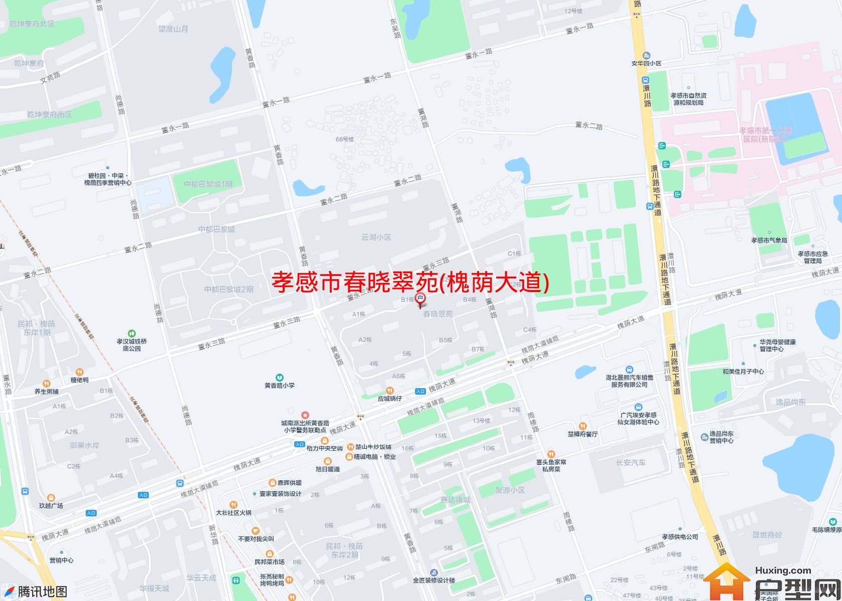 春晓翠苑(槐荫大道)小区 - 户型网