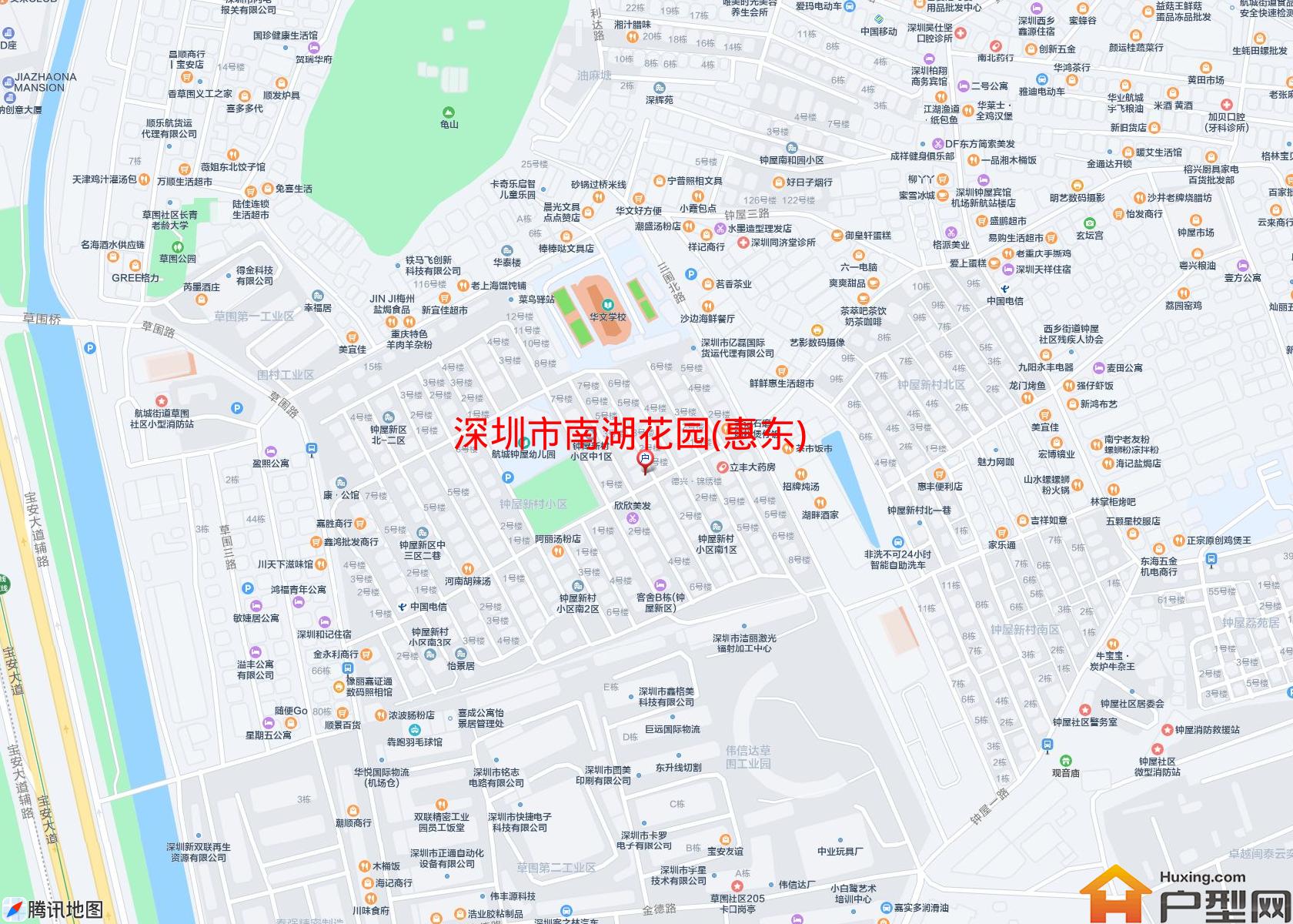 南湖花园(惠东)小区 - 户型网