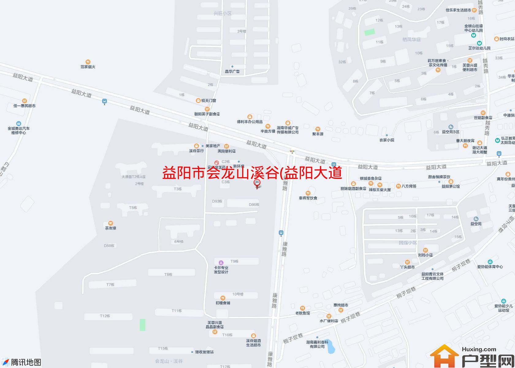 会龙山溪谷(益阳大道)小区 - 户型网