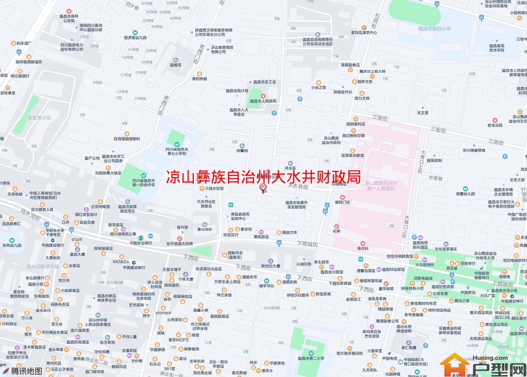 大水井财政局家属院(大水井3号)小区 - 户型网
