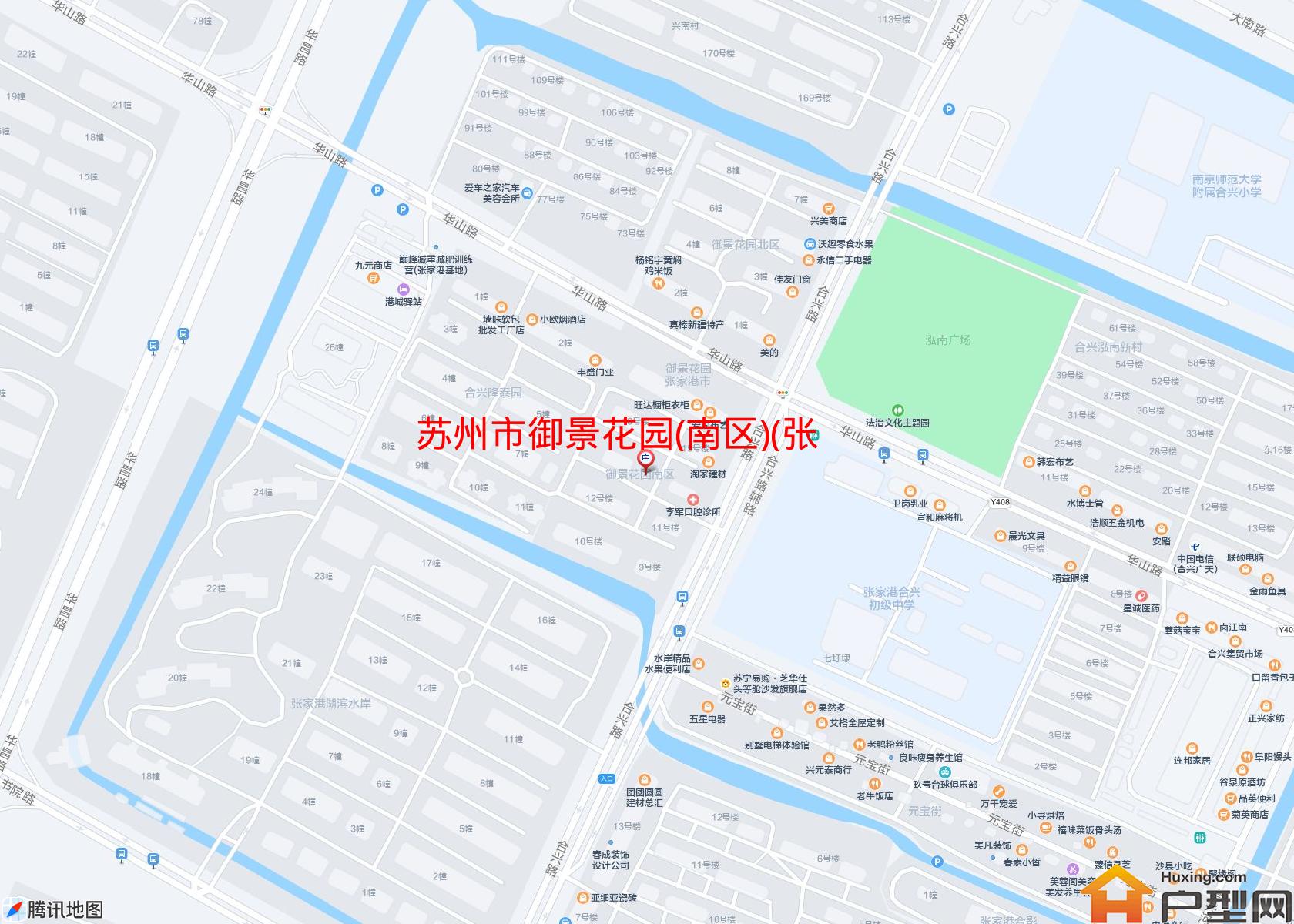 御景花园(南区)(张家港市)小区 - 户型网