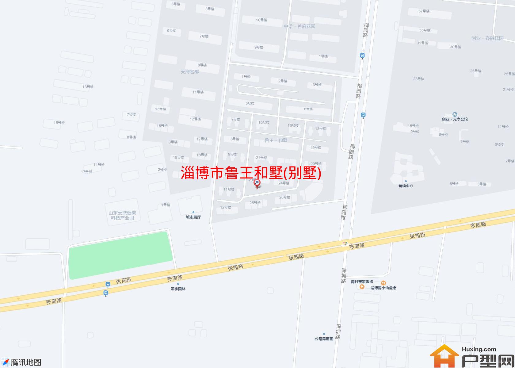 鲁王和墅(别墅)小区 - 户型网