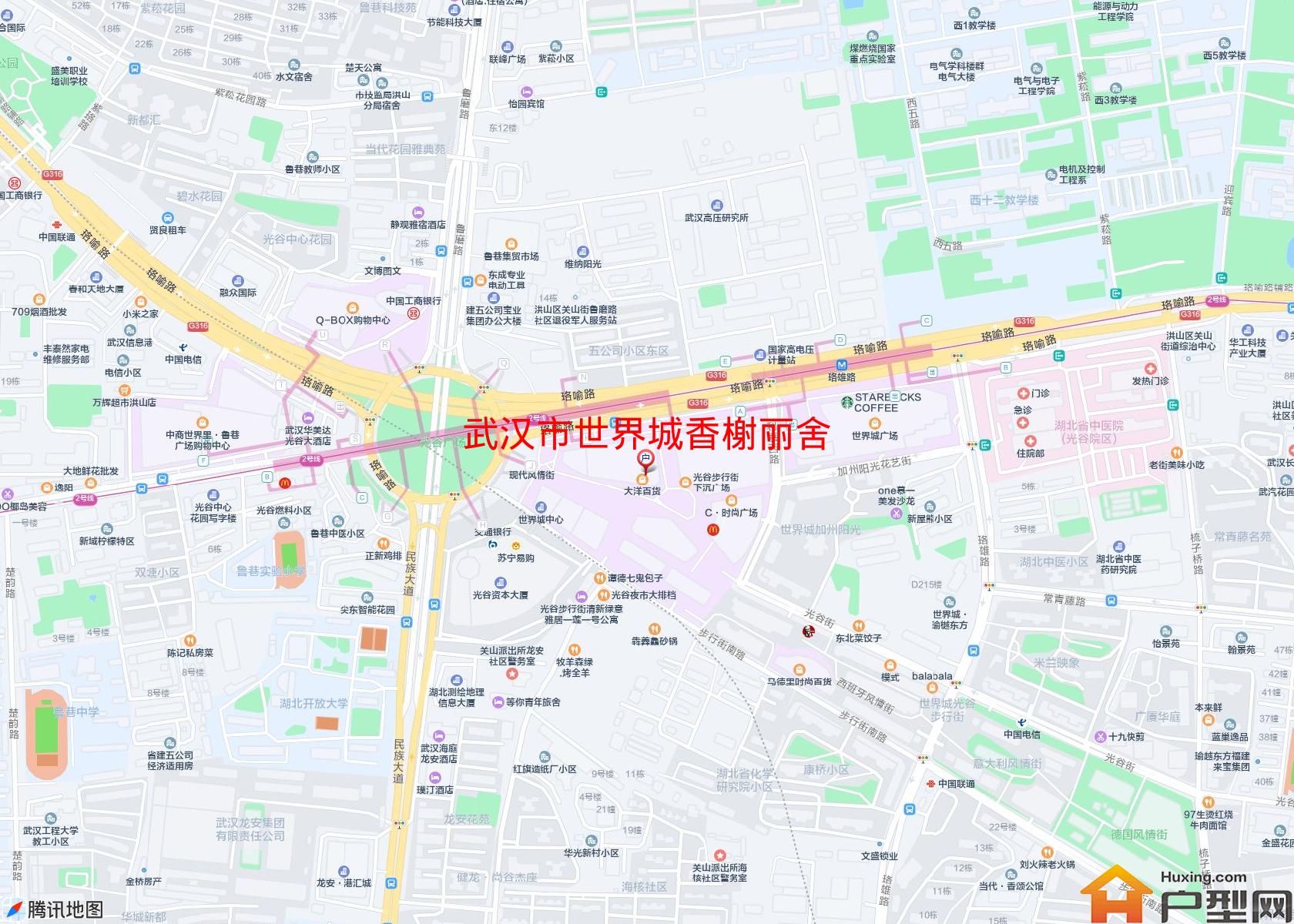 世界城香榭丽舍小区 - 户型网