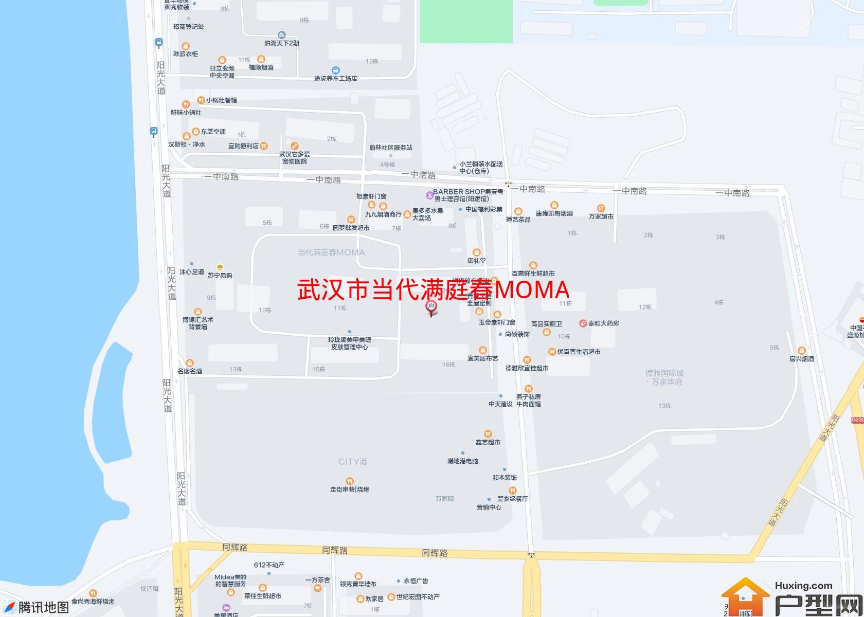 当代满庭春MOMA小区 - 户型网
