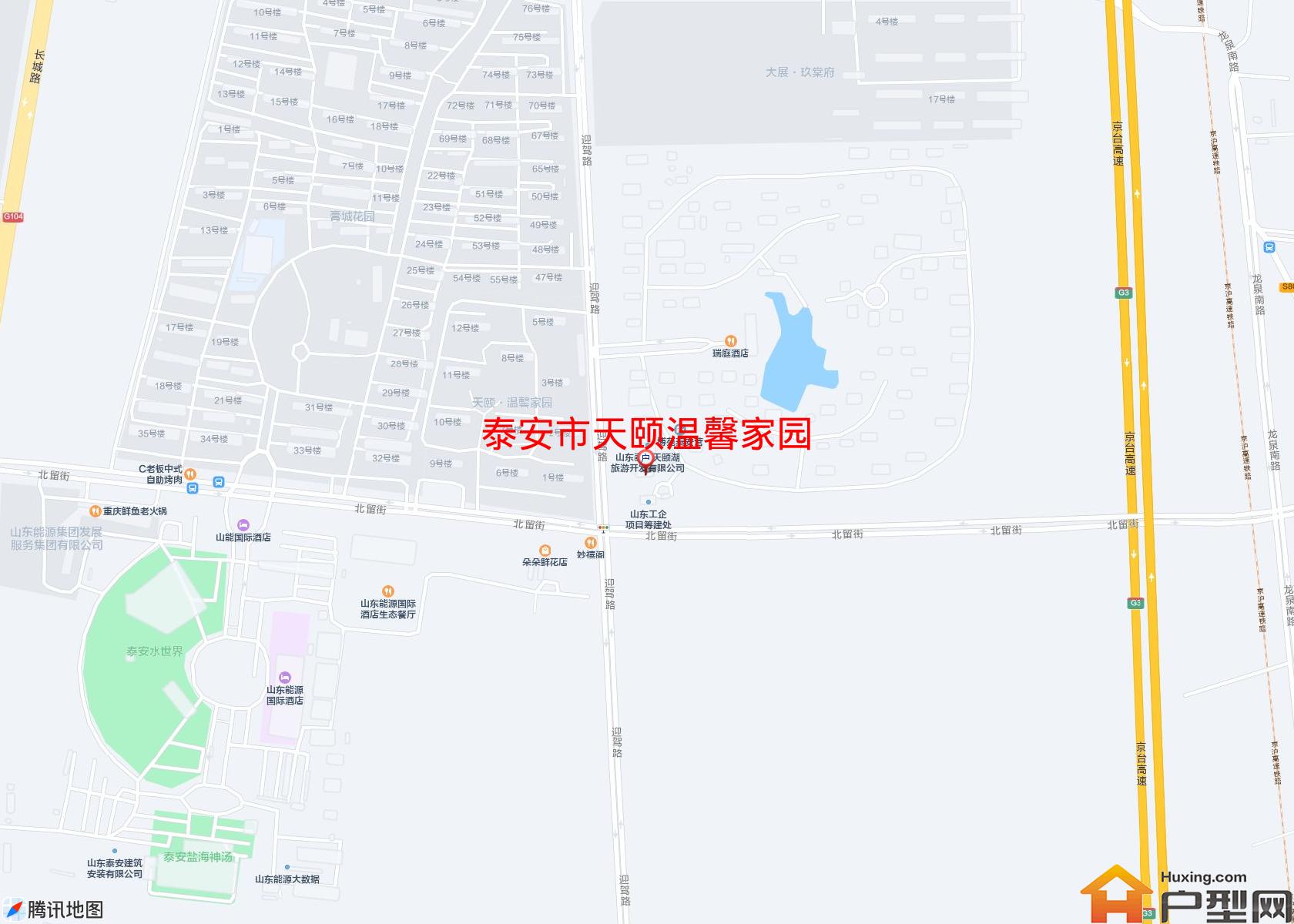 天颐温馨家园小区 - 户型网