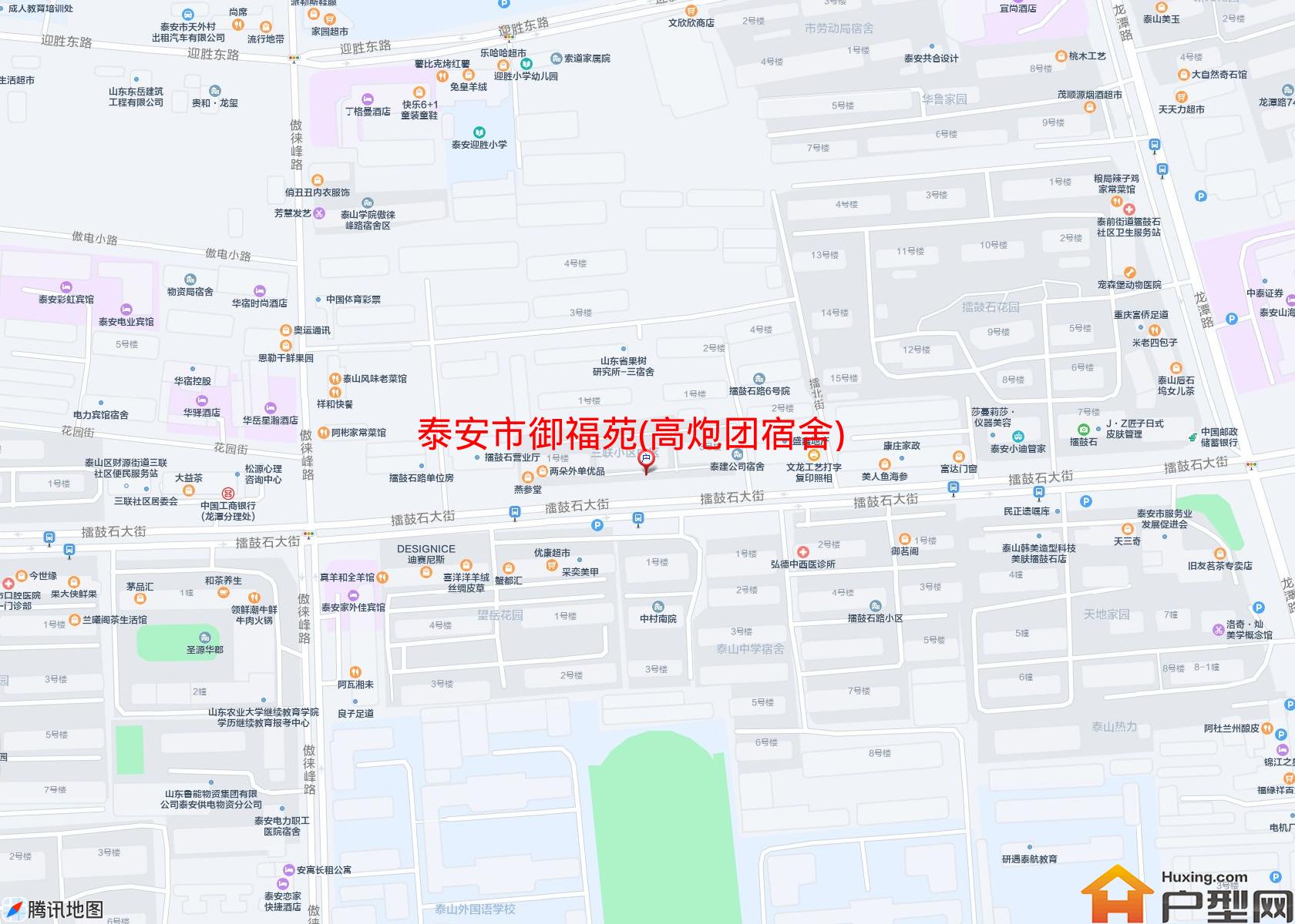 御福苑(高炮团宿舍)小区 - 户型网