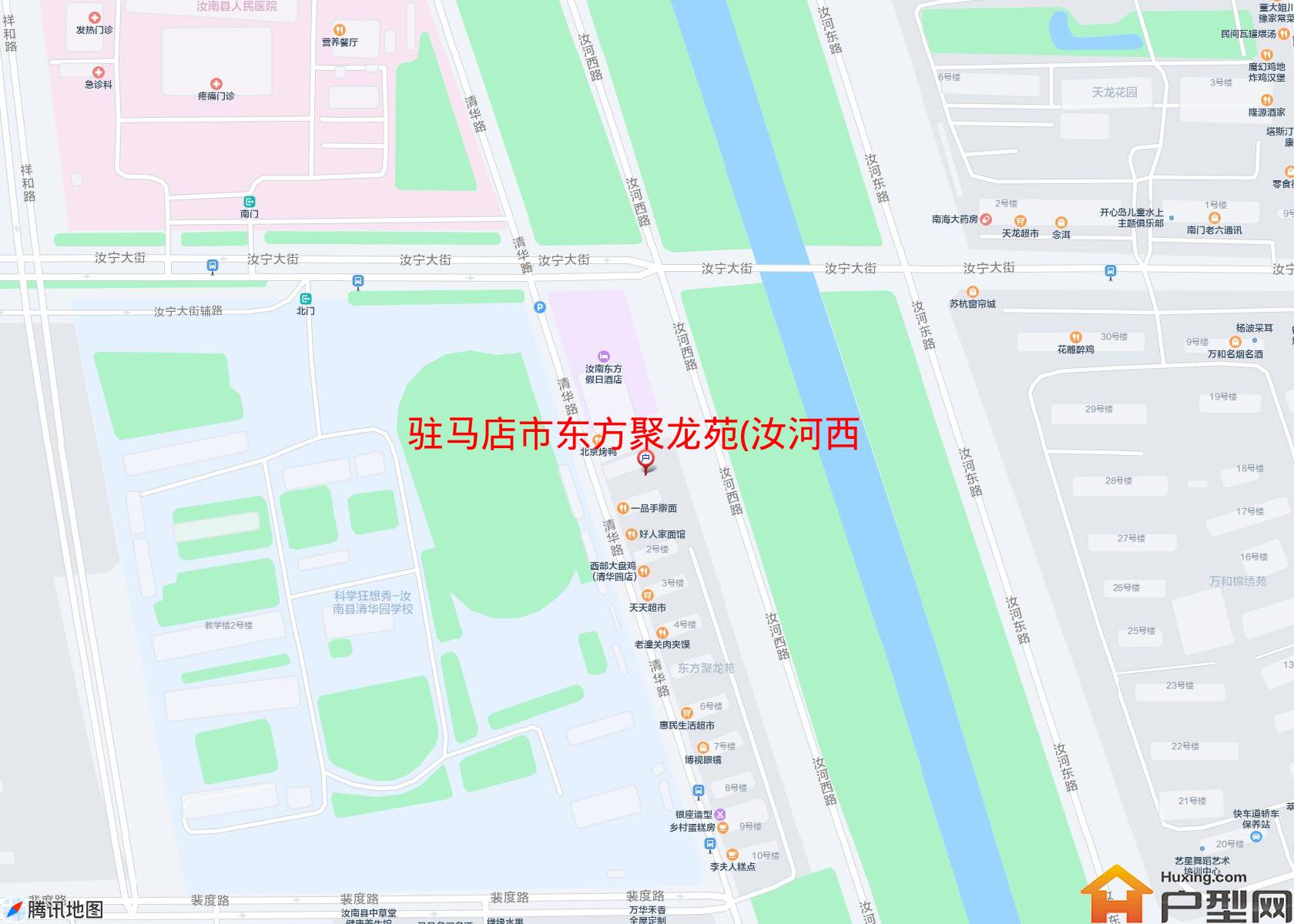 东方聚龙苑(汝河西路)小区 - 户型网