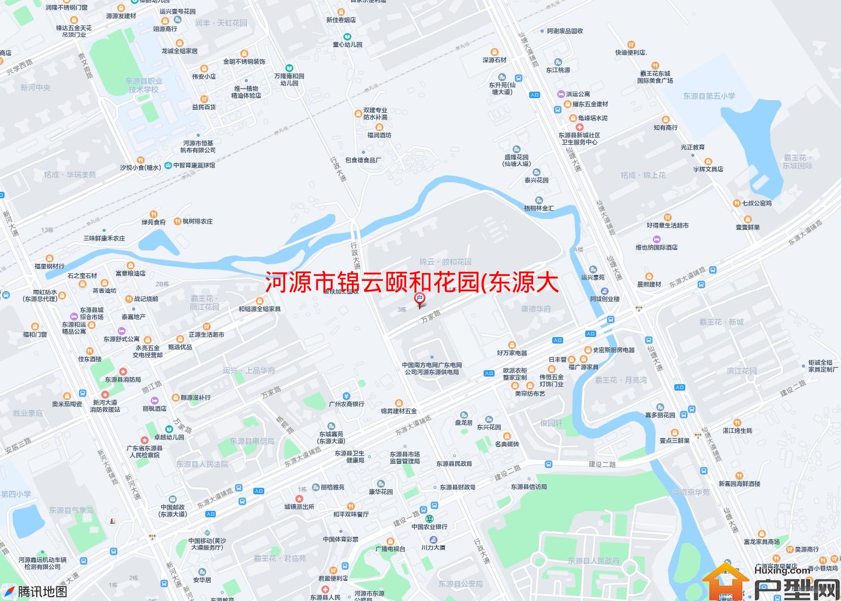 锦云颐和花园(东源大道)小区 - 户型网