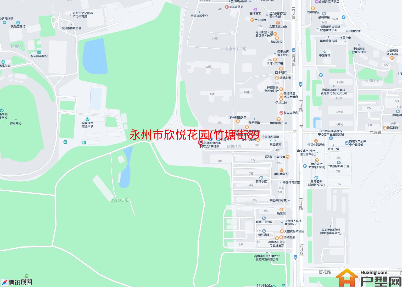 欣悦花园(竹塘街89号)小区 - 户型网