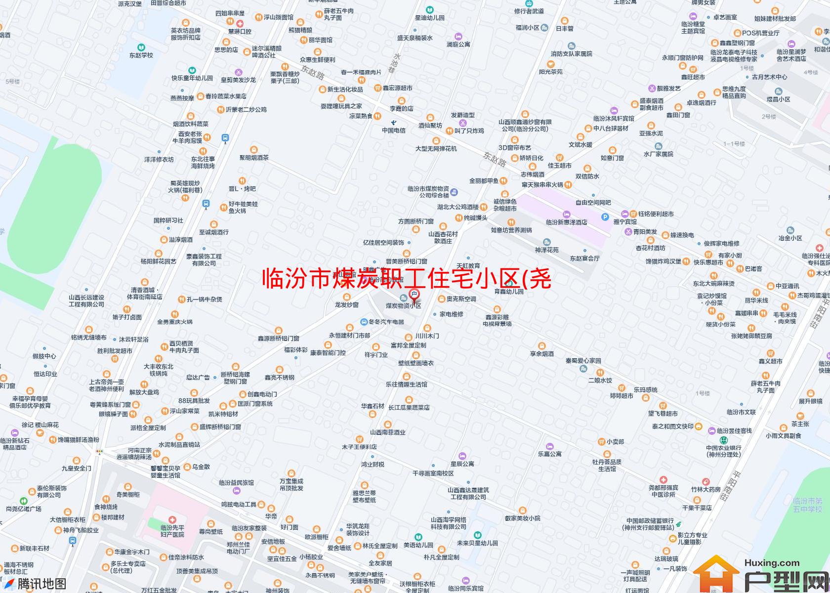 煤炭职工住宅小区(尧都路28号)小区 - 户型网