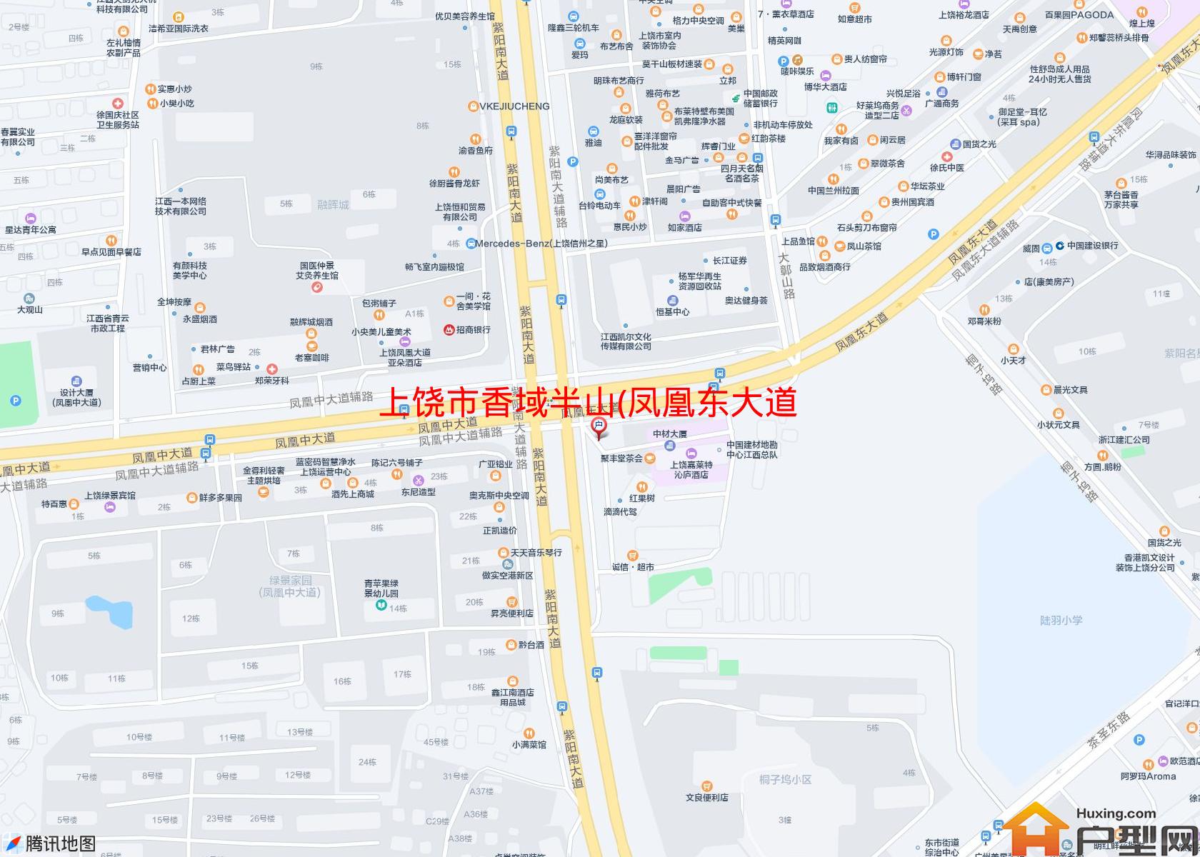 香域半山(凤凰东大道501号)小区 - 户型网