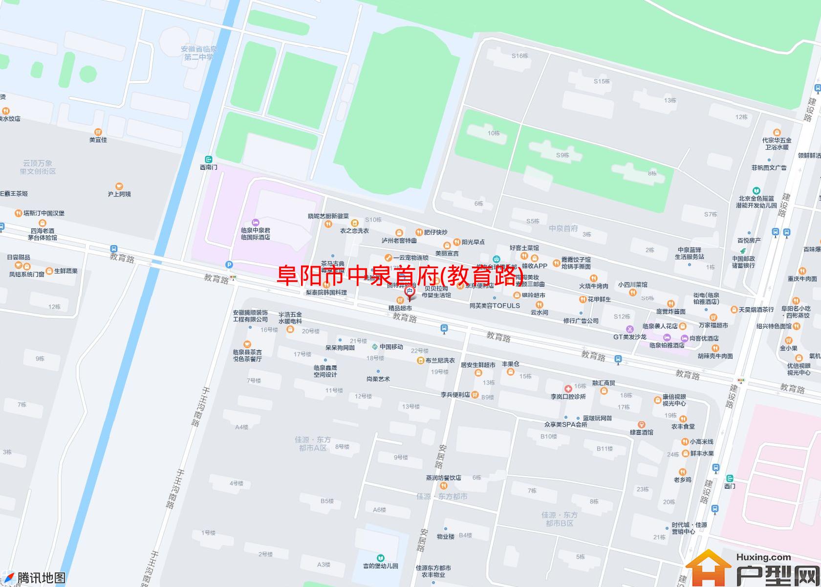 中泉首府(教育路)小区 - 户型网