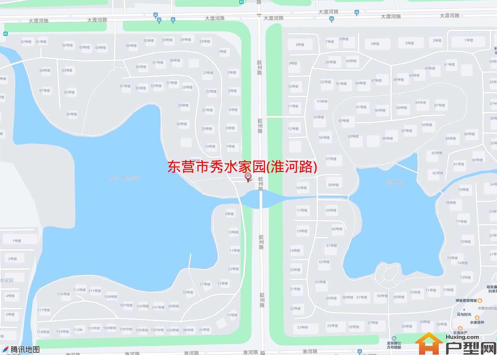 秀水家园(淮河路)小区 - 户型网
