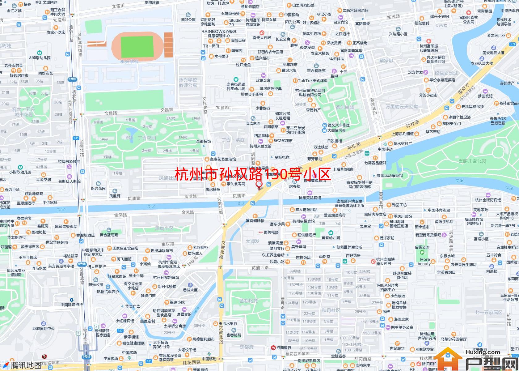 孙权路130号小区小区 - 户型网