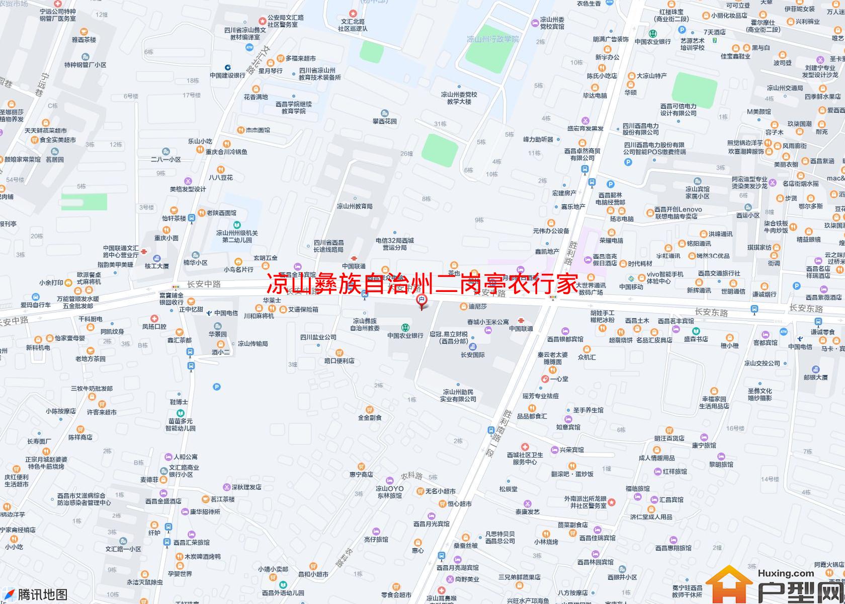 二岗亭农行家属区(长安中路35号)小区 - 户型网