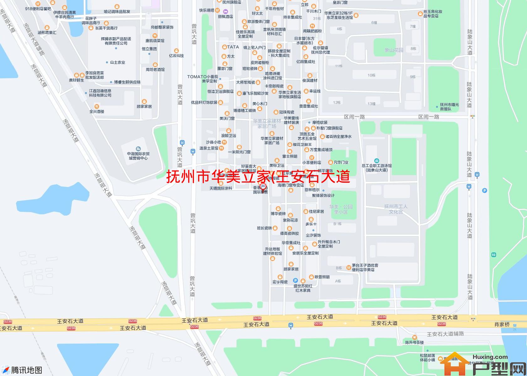 华美立家(王安石大道2999号)小区 - 户型网