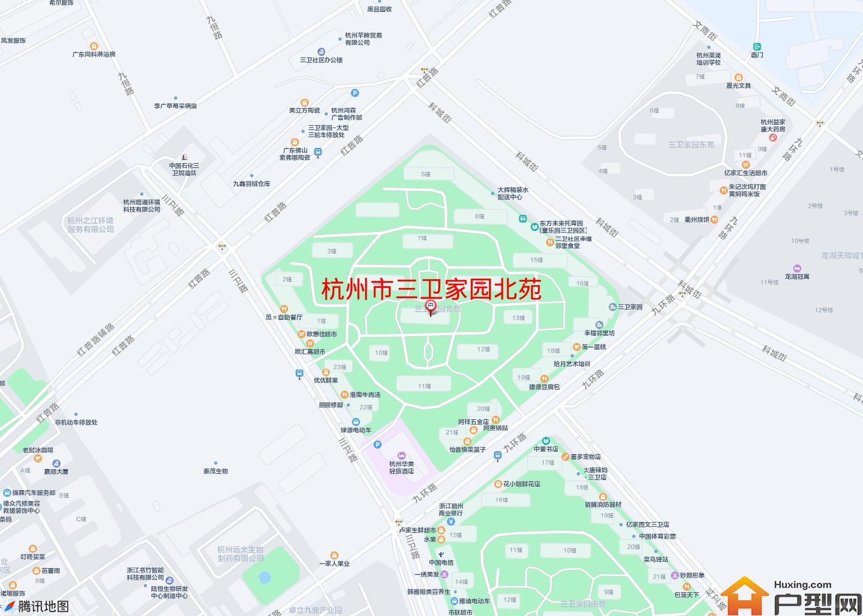 三卫家园北苑小区 - 户型网