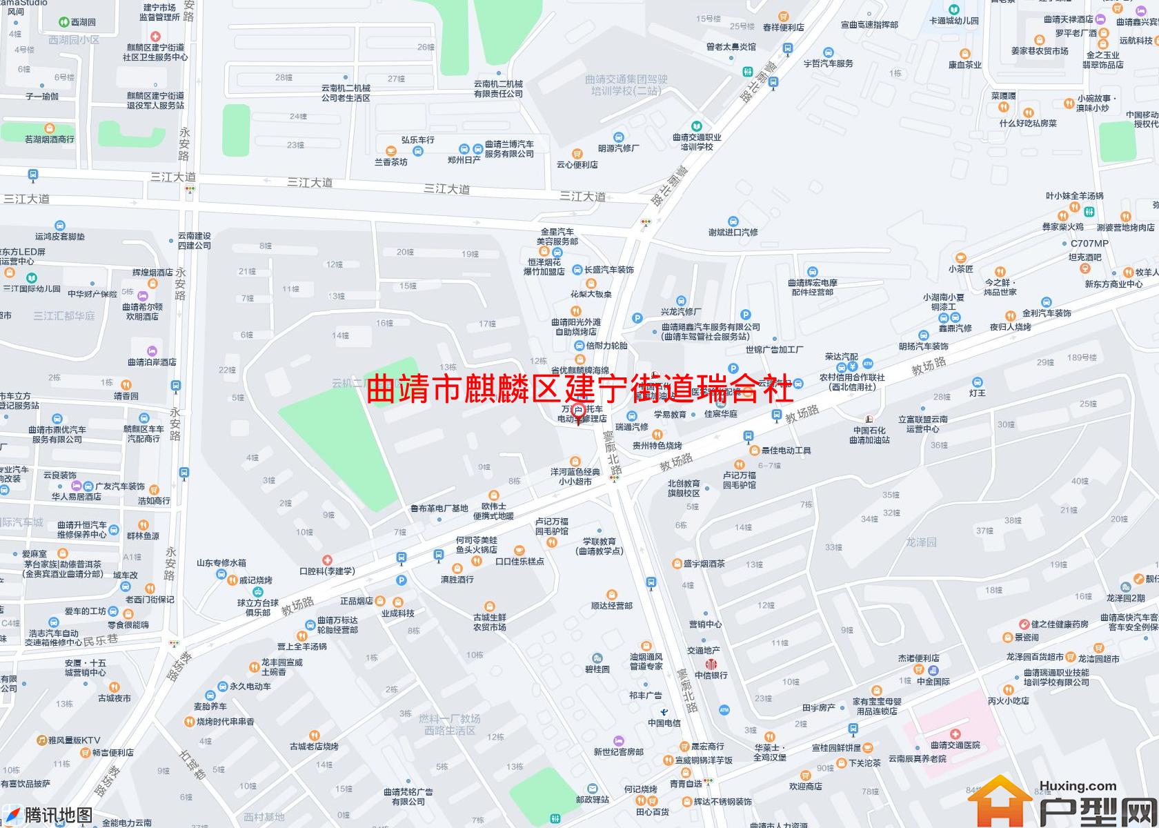 麒麟区建宁街道瑞合社区滇东居民小组(廖廓北路175号)小区 - 户型网
