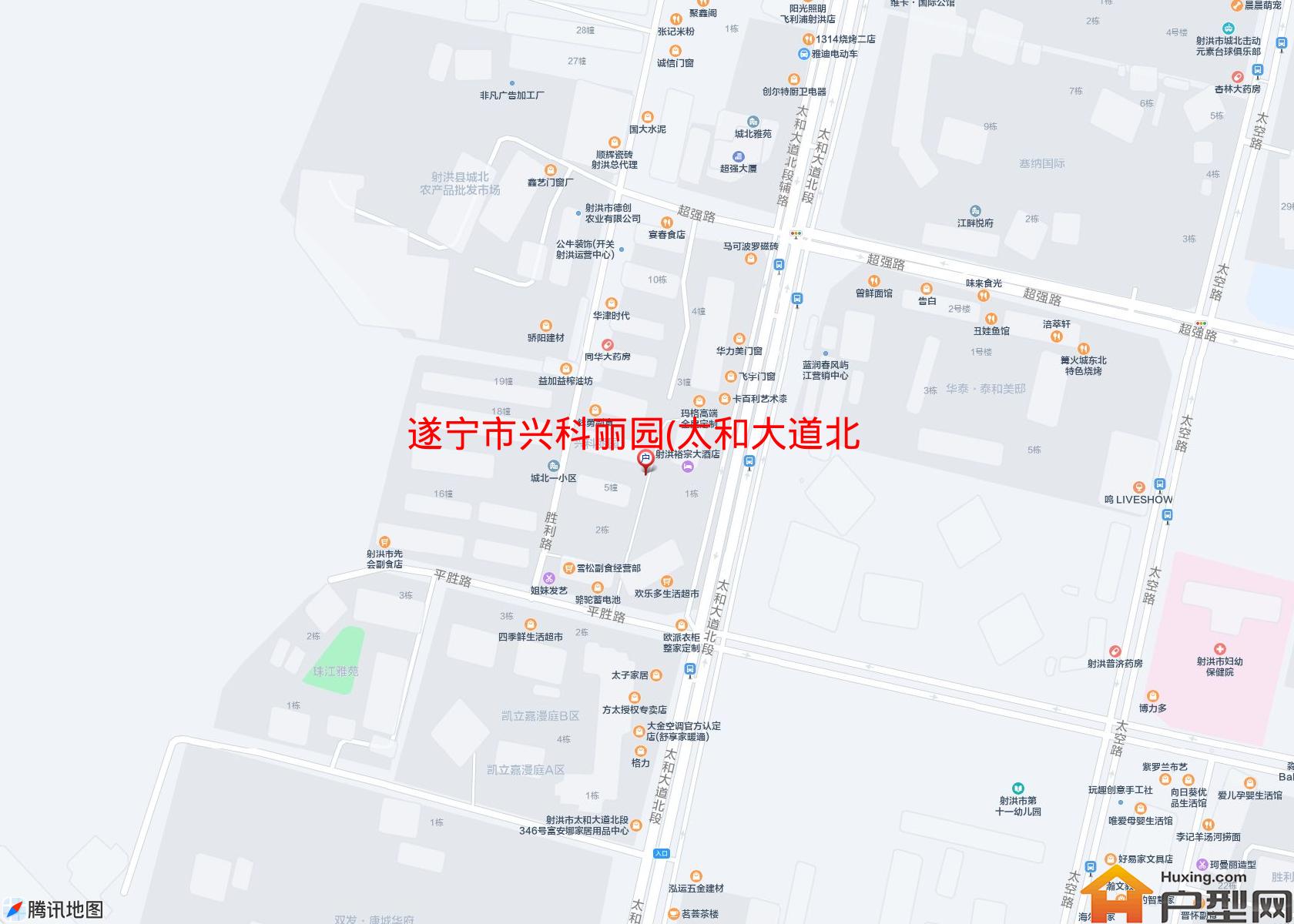 兴科丽园(太和大道北段)小区 - 户型网