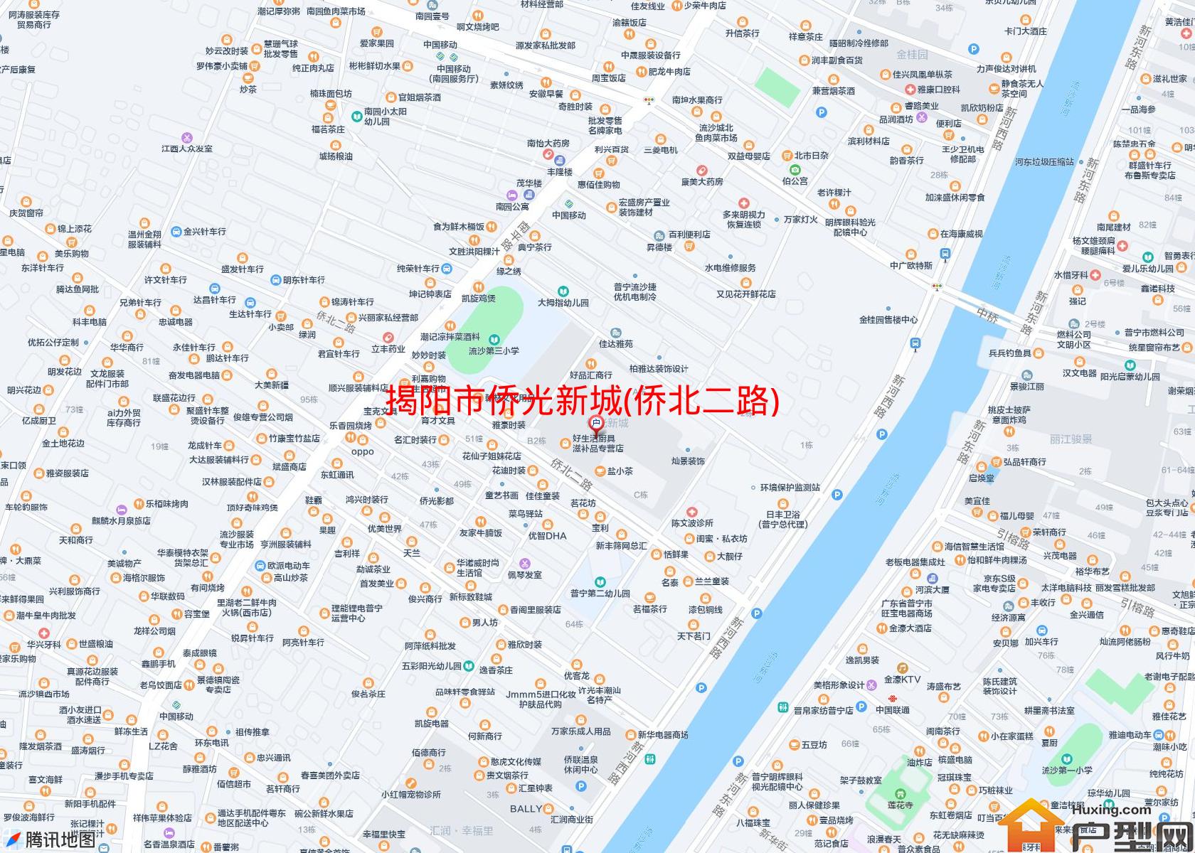 侨光新城(侨北二路)小区 - 户型网