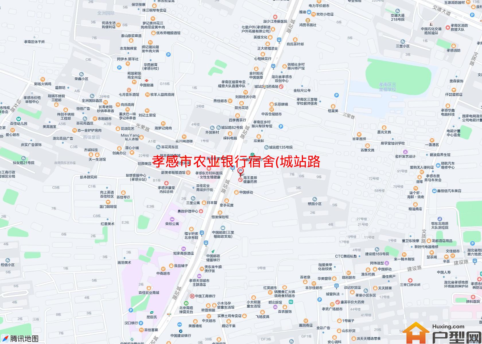 农业银行宿舍(城站路129号)小区 - 户型网