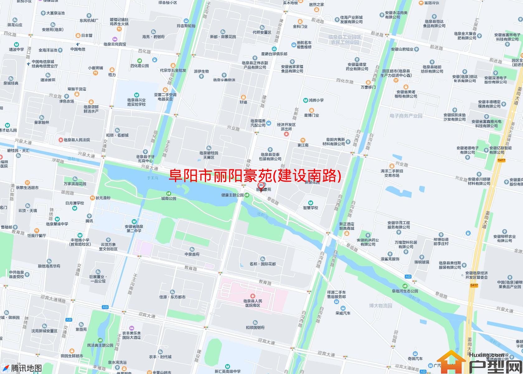 丽阳豪苑(建设南路)小区 - 户型网