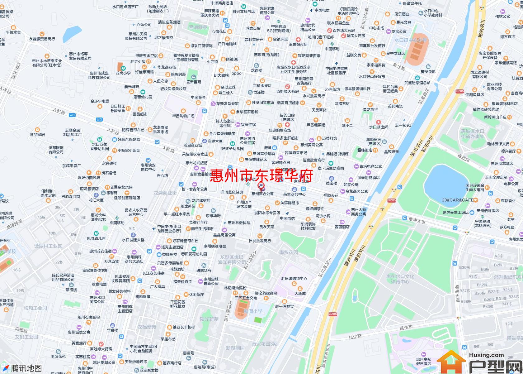 东璟华府小区 - 户型网