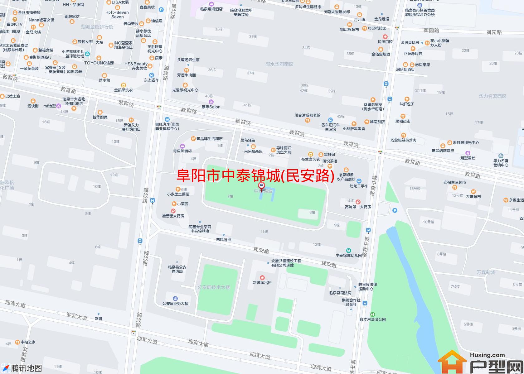 中泰锦城(民安路)小区 - 户型网