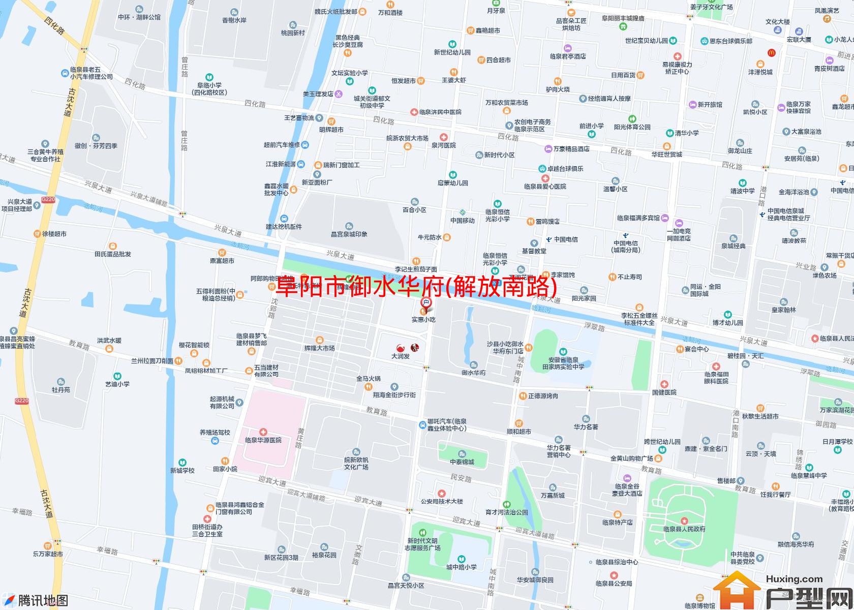御水华府(解放南路)小区 - 户型网