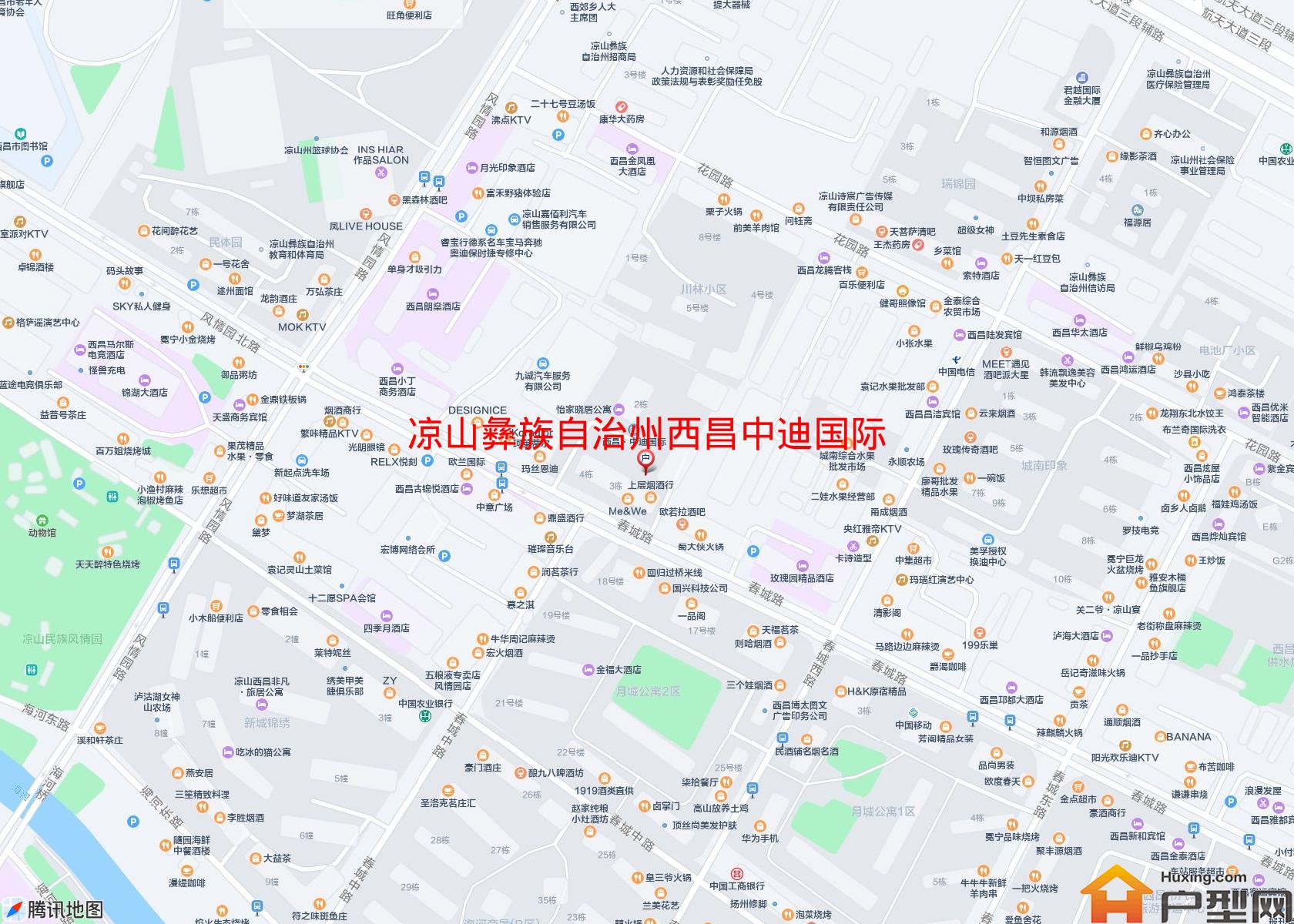 西昌中迪国际(春城路8号)小区 - 户型网