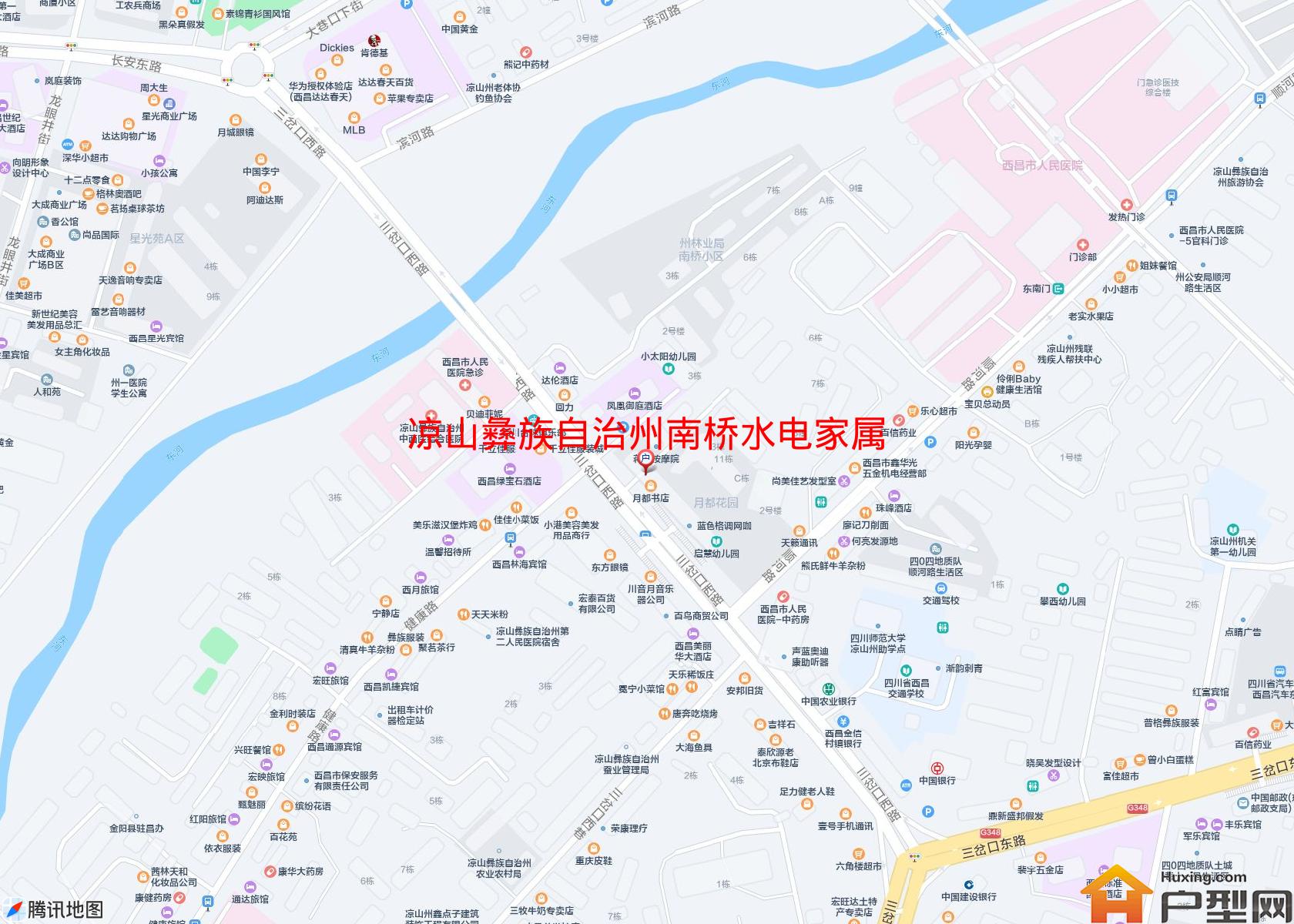 南桥水电家属区(三岔口西路92号)小区 - 户型网