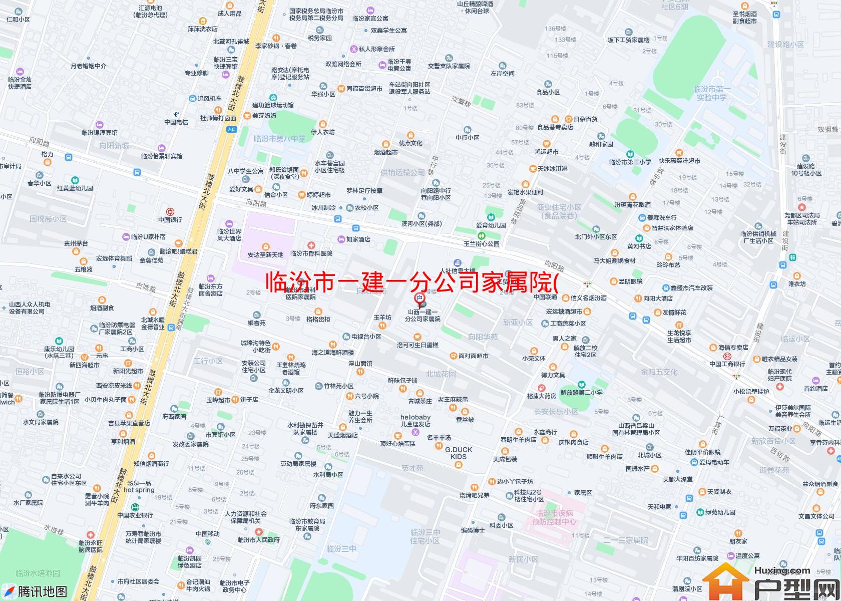 一建一分公司家属院(向阳路)小区 - 户型网