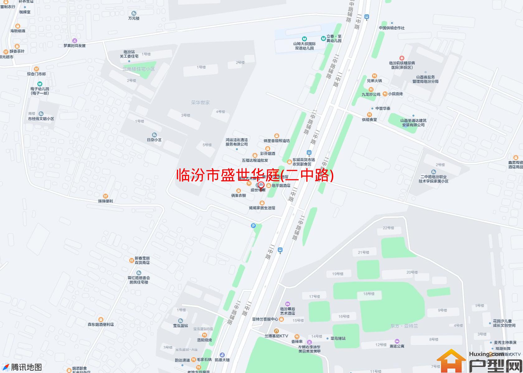 盛世华庭(二中路)小区 - 户型网